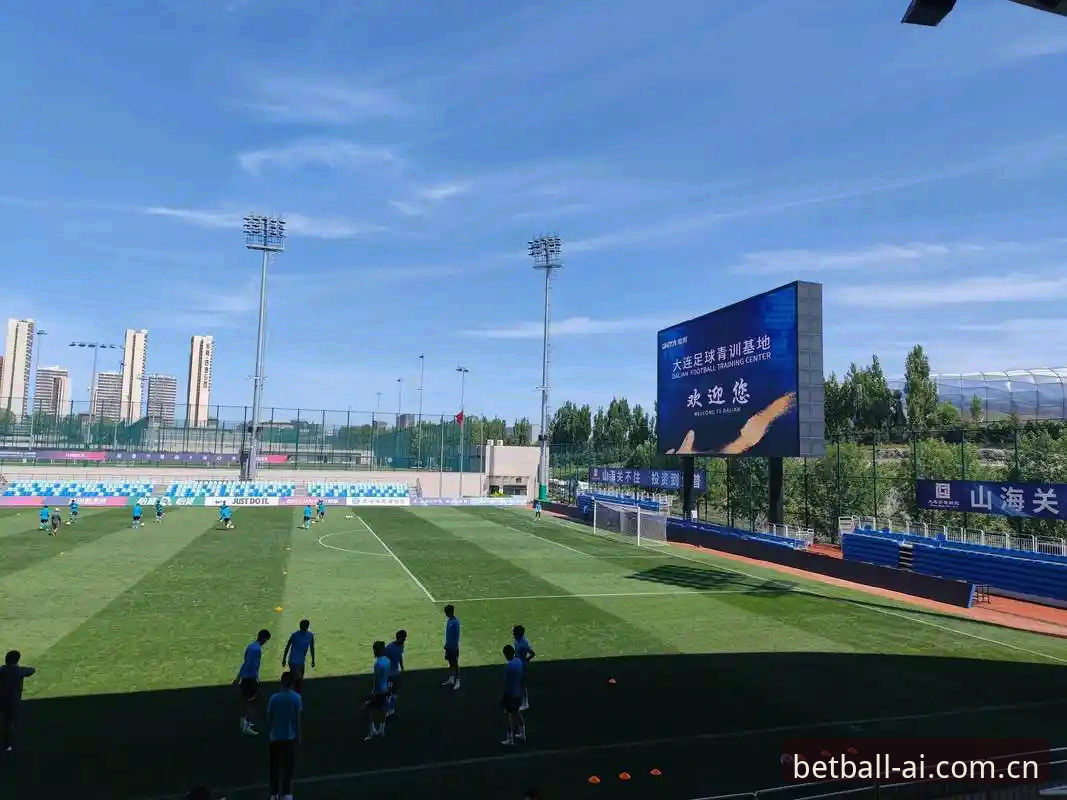 U17世界杯抽签结果VS贝博体育平台体验：中国足球青训赛事观看新选择